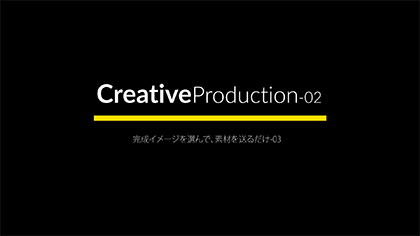 タイポグラフィ動画テンプレート A0-0246