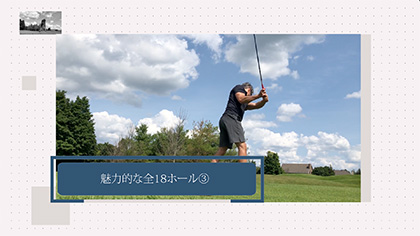 プロモーション動画テンプレート A0-0431